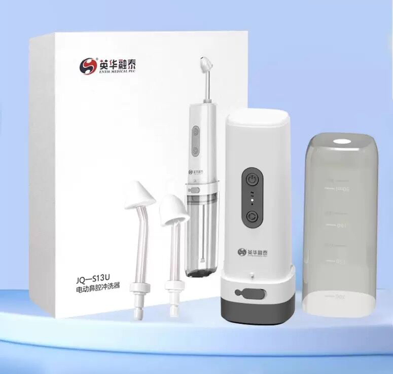 電動(dòng)鼻腔清洗器.jpg