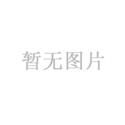 注冊資金_3600_萬